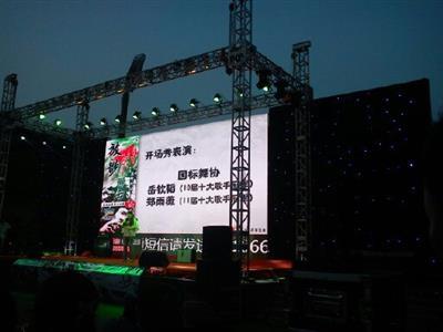 上海庆典礼仪活动与演艺演出策划全攻略